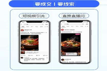 百度竞价托管公司案例：助力中小企业实现跨越式发展