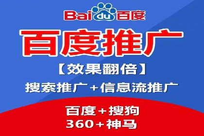 头条信息流广告的投放策略：以一则旅游行业的成功案例为例